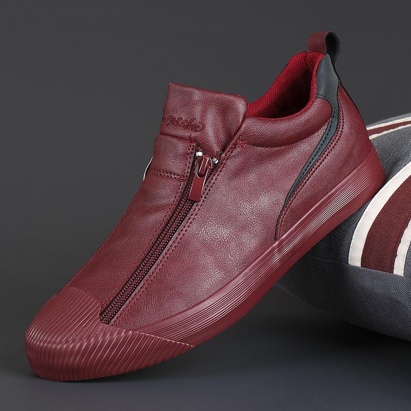 Men's Zip Leather Shoes 